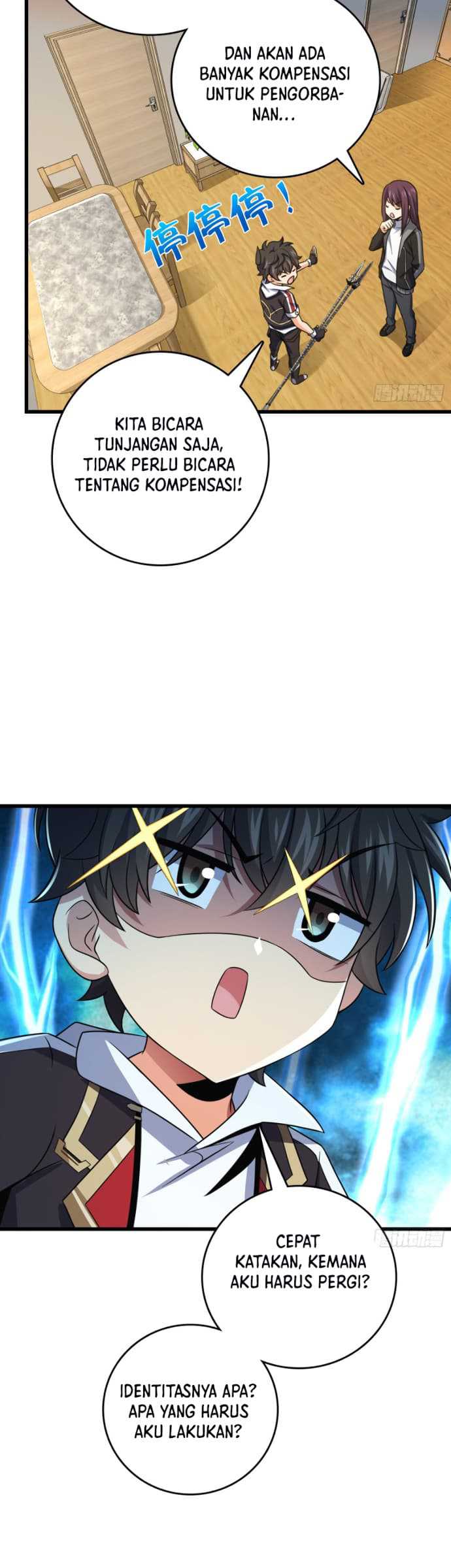 Spare Me, Great Lord!
